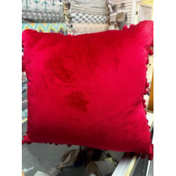 READ CUSHION COVER